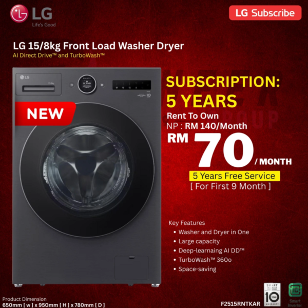 LG 15/8kg Front Load Washer Dryer