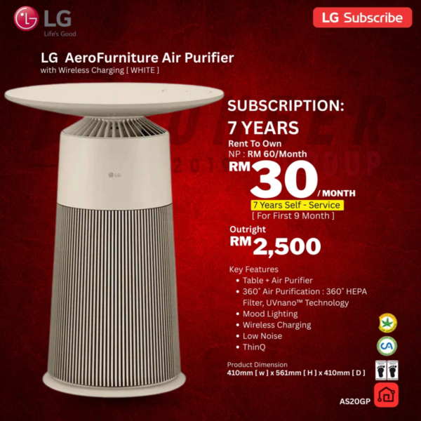 LG AeroFurniture Air Purifier