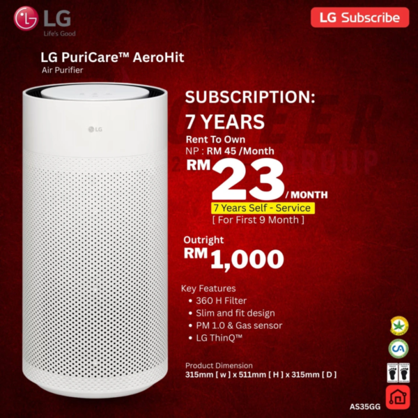 LG PuriCare AeroHit