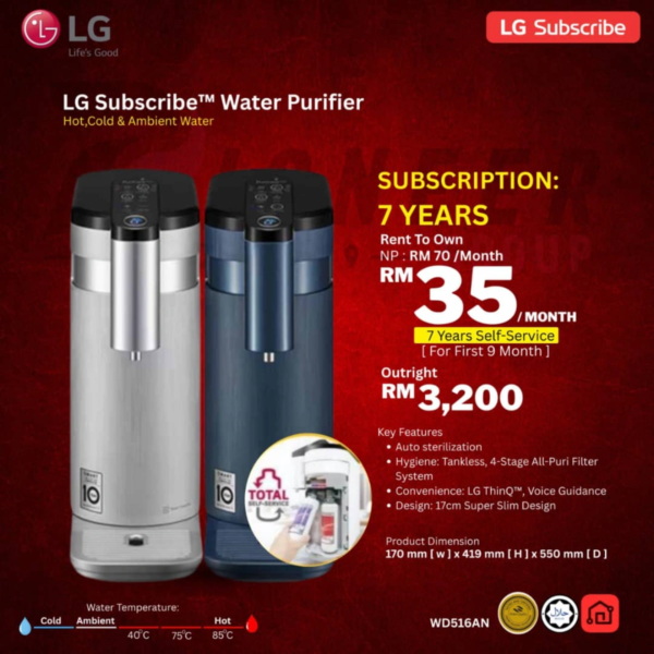 LG Water Purifier